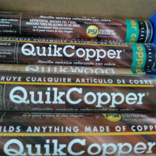 ʩPSIٳͭ QUIKCOPPERͭ޲ ©ԭװƷ