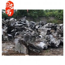 英石之乡-望埠镇产地 大英石假山石景观石 英德石基地