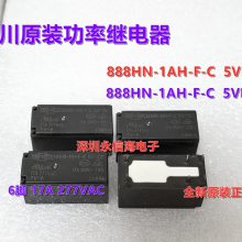888HN-1AH-F-C 5VDC ̨ɴʵ̵ֱ888H-1CH-F-C-24VDC ԭװ