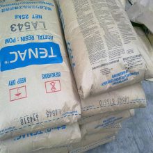 ձԭ POM񻯳 LA543 Ħϵ(sh) ճȸ