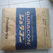ۼȩ DURACON M270-44