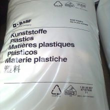 供應(yīng)POM德國巴斯夫N2640Z4沖擊性能好,超高韌性,共聚物,防火阻燃等級聚甲醛塑膠原料