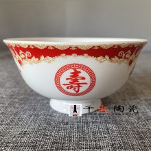 ٹŷ붨 ջӡ