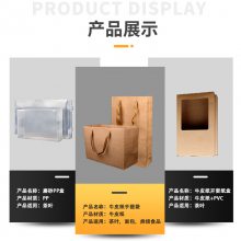 ԪKraft paper, PVC tote bag case, tranţƤֽpvc