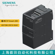 ԭװ ģ 6ES7288-2DE16-0AA0 /