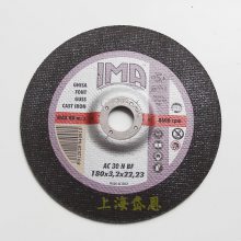 IMAڳиƬ180*3.2*22.23 ˵粻רиƬ