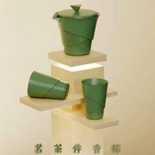 中国节商务礼品答谢客户 端陽安康茶棕组合 创意马克杯一壶两杯印标