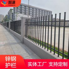 锌钢围墙护栏 户外小区学校围栏 小区厂房铸铁别墅栏杆