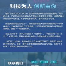 C1000-16P-2G-L Cisco ˼16ǧRJ45+2ǧSFPڶ㽻