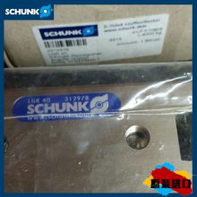 PGN+240-1-AS-SDо߹о_SCHUNK/ۿ˼о߹о