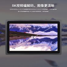 ΢ǴǶʽ10.4LinuxܹҵһRK3588