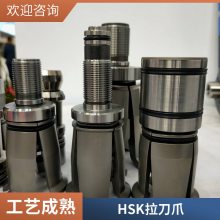 HSK80A3240-63100צ-ӹצ-̨ 徫BRIGHT