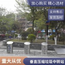 豸-Զʽ䣨Ͱ/վ
