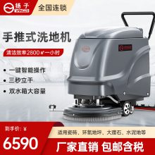 ԶϴػǮ Զʽϴ