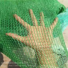 防尘网市场 遮阳网厂家 盖土塑料网