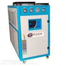 易达工业冷水机风冷箱式冰水机模具降温冷冻机激光电镀制冷机