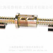 toshiba注塑机EC280N顶出轴销售批发上 海曼鲁
