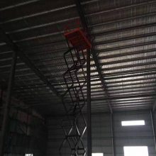 新会鹤山液压升降机6米 室内室外高空作业平台车/电动升降车500kg