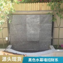 私家花园设计91yuanlin-93古建仿古瓦屋顶制作 户外别墅庭院水幕墙 假山施工