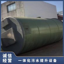 һ廯ˮ豸 0.37kW~200kW 304/ ȫԶ,Զֶ