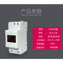 ¶ȱ DHC15W AC110~240V ¶ȷΧ -9+99 찲װ