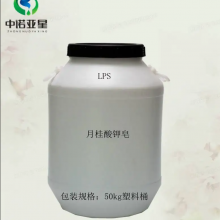 ¹-LPS  ʪ 黯  ȥ