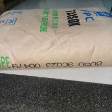 HDPE 台湾台塑 8001 耐化学 韧性好 高流动 高刚性