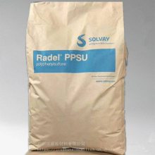 PPSU 美国苏威 RG-5030 加纤30% 低粘度 耐高温 聚苯砜材料