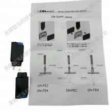 ***Automationdirect DN-SUPP-10ֻDIN߶㸨
