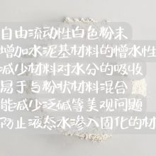 ˮ۠ ۹ĩˮ ЙC(j)۹ˮ