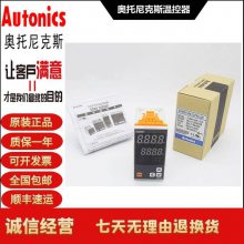 ˹AUTONICS¿ TK4M-T4RN TK4M-T4SN TK4M-T4CN