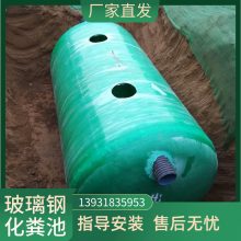 ʽһ廯ֻطʴ͸ũ쳧