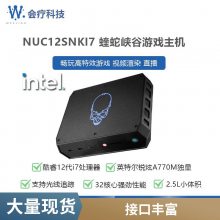 ӢضIntelNUC12WSKi7 Ͽ NUC /׵4