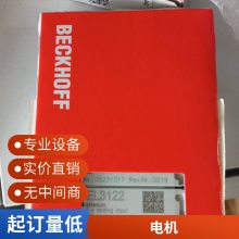 µ Fronius˹ ȫԭװ 44,0001,1209 ˿ ֻ һվʽ