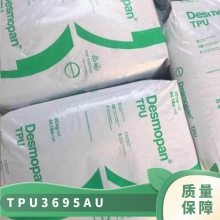 TPU ¹˼ݶ 369***U עܼ  ͸  Ӧ