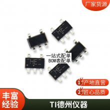 MAX3227EEAE ԭװMAX3227E ƬSSOP16 RS-232շоƬ