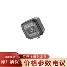 MV-SC3050M-16M-WBN Զڰ500عҵ