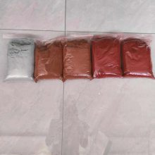 定做各種顏色的汽車(chē)內(nèi)飾修復(fù)植絨牛皮粉反絨毛皮革修復(fù)植絨牛皮粉