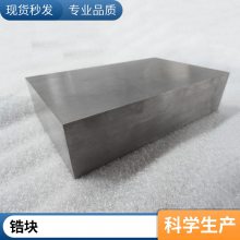 ӦR60702ﯶͻ R60705ﯺϽͻ ﯽԲﯱ