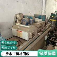 中 山修边机回收 二手木工机械 回收 家具厂整厂机械打包回收