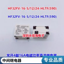 ӦJSZ3P-R AC220VȫԭװFUJI/JSZ3P-R AC220Vʱ̵