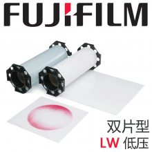 富士胶片 FUJIFILM Prescale 压力测量 感压纸 LLW 双片型 汇平商城