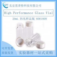 ڵPE ҺƿOXIMATE GLASS VIAL뿻Ʒƿ20ml 6001009