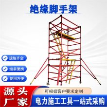 ƶжֹܵʩԵּܵ繤Ǹ߼ƽ̨