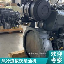 50kwL(fng)BF4L912Ͱl(f)늙C(j)M ܷ(wn)