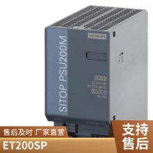 洢 ֶװ ҵ 6ES7151-7AA21-0AB0 128 KB