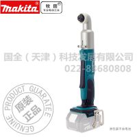 makita牧田電動(dòng)工具 DTL061 充電式角向沖擊起子機(jī) 家用多功能