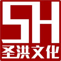 上海圣洪文化传播有限公司
