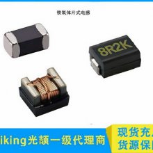 绕线电感-上海提隆-绕线高频电感