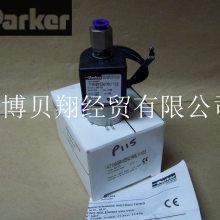 ԭװƷPARKERɿ˵ŷ71395SN1ENJ1N0L111C2